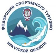 Чемпионат Иркутской области по спортивному туризму на водных дистанциях Чемпионат Иркутской области по спортивному туризму на водных дистанциях
